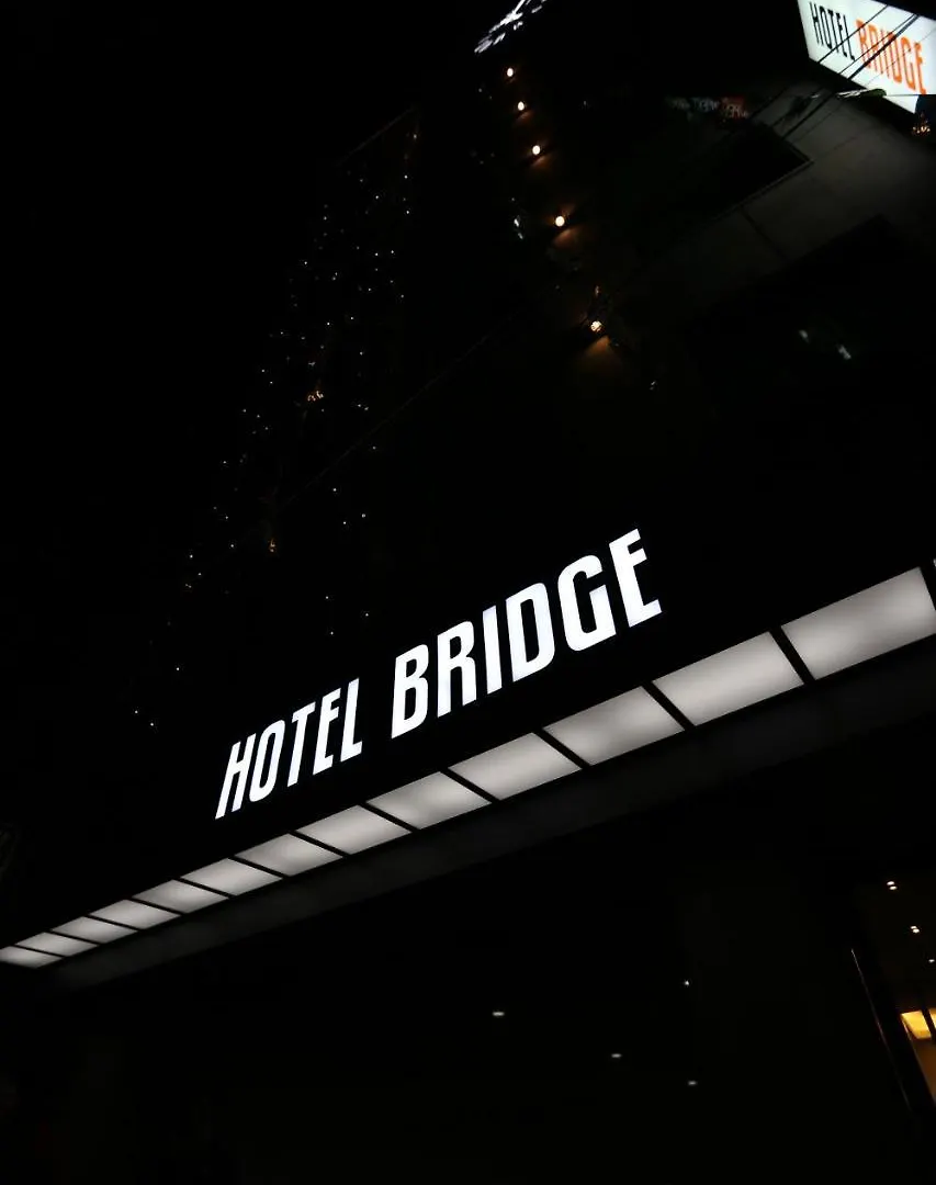 Motel Hotel Bridge Busan