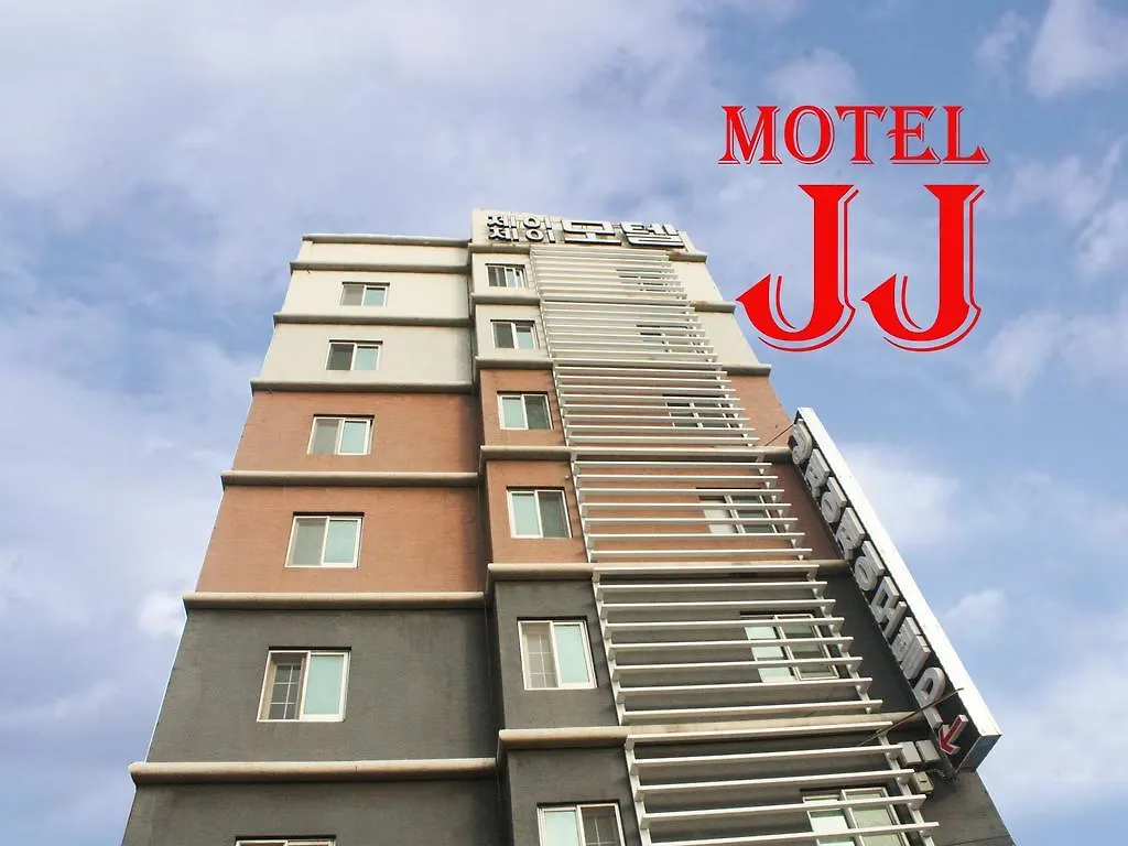 Motel Hotel Bridge Busan South Korea
