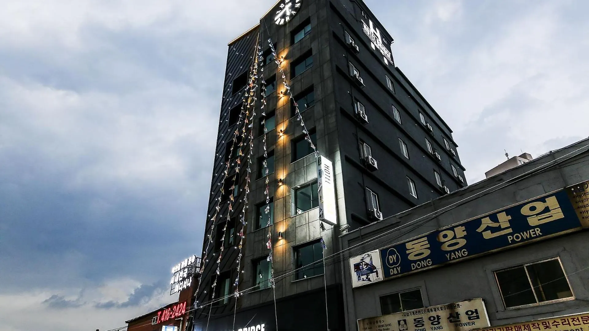 Hotel Bridge Busan 0*,
