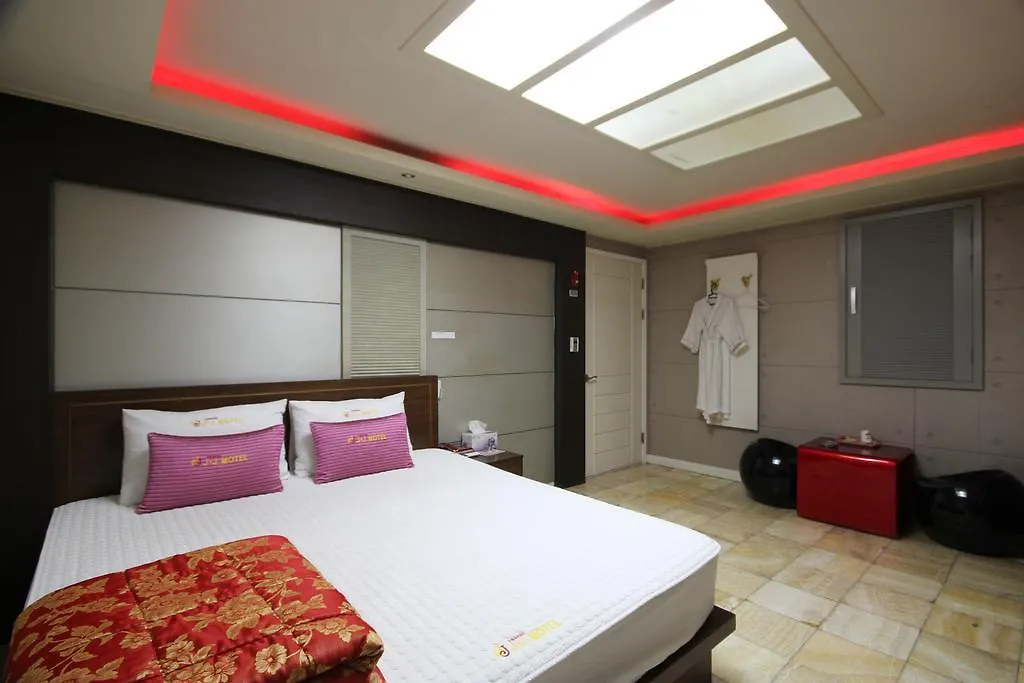 Hotel Bridge Busan Motel