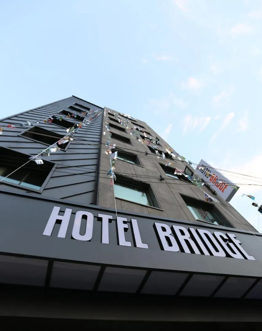 Hotel Bridge Busan South Korea