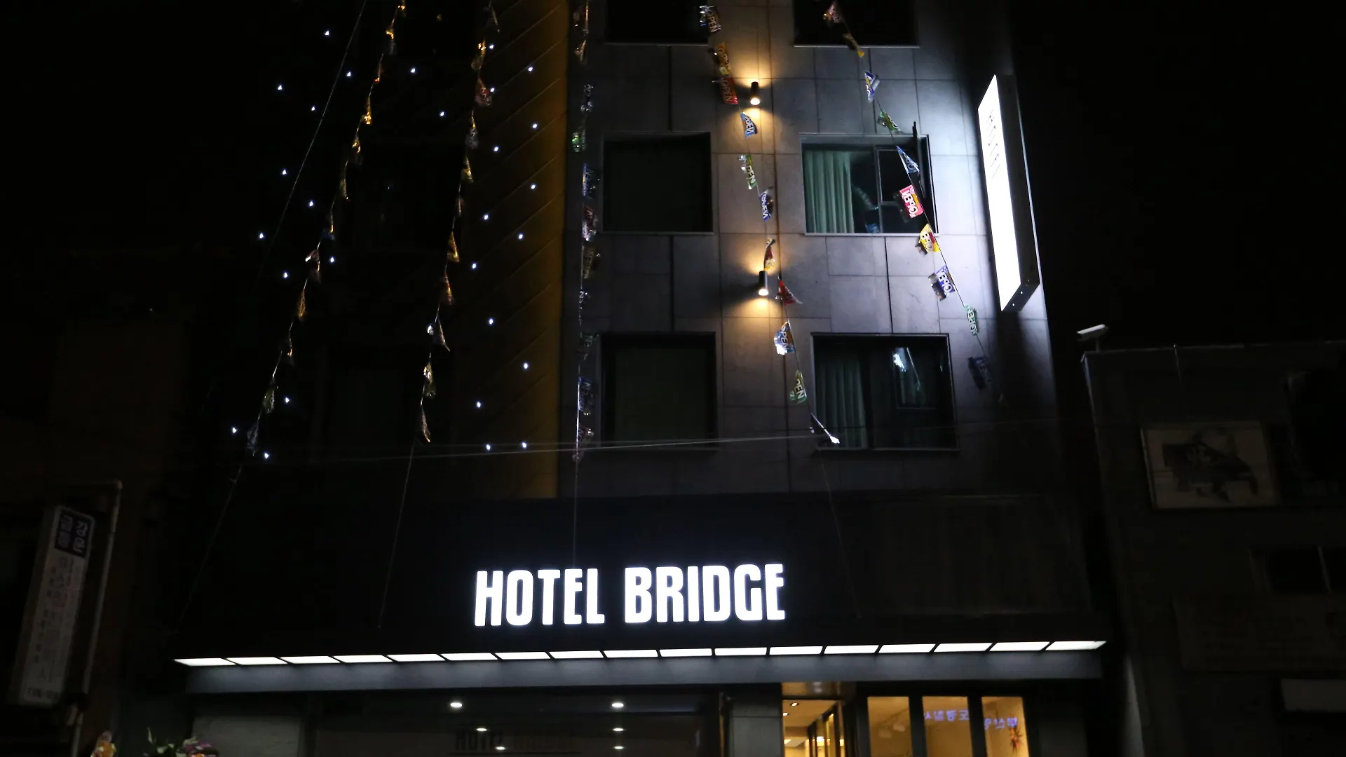 Hotel Bridge Busan Motel